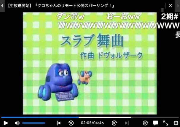 20代30代 懐かしい番組 音楽ファンタジーゆめ Nhk 動画 ユニークなレビューサイト 20代30代 懐かしい番組 音楽ファンタジーゆめ Nhk 動画 ユニークなレビューサイト