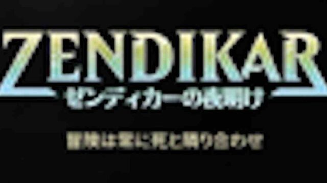 Ps4 リモートプレイでボイスチャット やり方 Ps4 Macリモートプレイ ボイスチャット 出来ない方必見 ユニークなレビューブログ