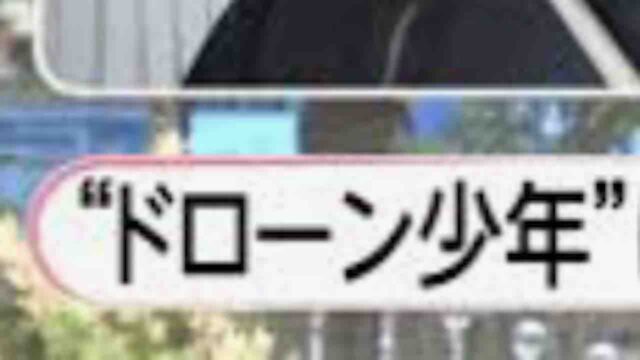 ２０代３０代 懐かしい番組 音楽ファンタジーゆめ Nhk 動画 Review