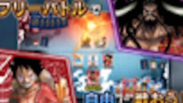 One Piece ワンピース カードゲームromance Dawn つまらない 楽しい ユニークなレビューブログ One Piece ワンピース カードゲームromance Dawn つまらない 楽しい ユニークなレビューブログ